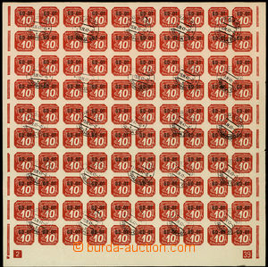 43983 - 1939 Pof.OT1 overprint GD-OT, whole 100-stamps sheet with gu