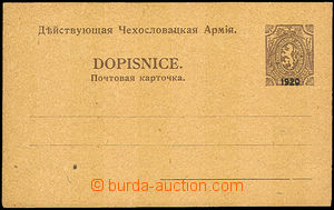 44141 - 1920 CRV24, vojenská dopisnice s přetiskem 1920, pouze leh