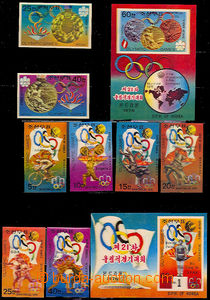 44287 - 1976-77 comp. of stamps to Olympijským games in/at Montreal
