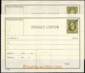 44524 - 1945 CPL5Ab+Ba,  2x podací lístek na telegram s ručním f