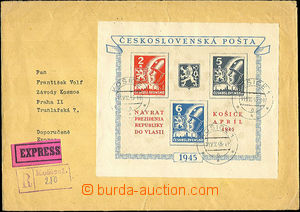 44543 - 1945 Reg and Express letter franked with. Košice miniature 
