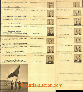 44577 - 1955 CDV123/1-15A, c.v.. 1600CZK