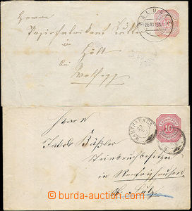 44695 - 1875 2 pcs of postal stationery covers Mi.U24 from that 1x w