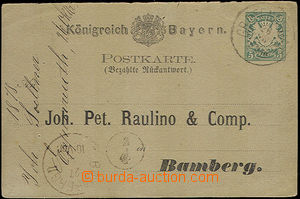 44715 - 1878 BAYERN  dopisnice Mi.P11b/F, dotazní část s Kö.., s