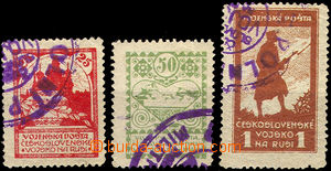 44766 - 1919 Pof.PP2-4 (Silhouette), stamps are with gum with hints 