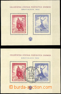 44879 - 1952 Pof.A691/692, 2x aršík Bratislava 1952, 1x s razítke