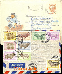 44887 - 1959-63 comp. 2 pcs of entires sent to Czechoslovakia, 1x ri