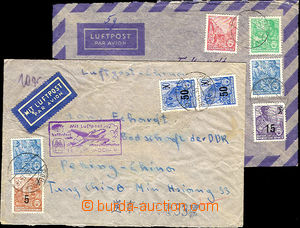 44888 - 1955 2 pcs of air-mail letters addressed to China, 1x flight