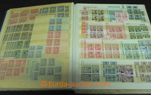 45177 - 1945-53 ČSR II.  stará měna - velká obchodní zásoba zn