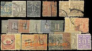 45185 - 1860-1900 selection of 22 pcs of various stamp. classic, fro
