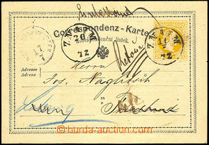 45255 - 1872 PC 2 Kreuzer yellow Mi.P18 with private added print, CD