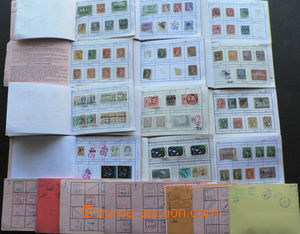 45791 - 1870-1970 CANADA selection of 20 pcs of small choice noteboo
