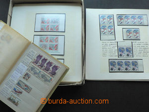 46272 - 1970-89 ČSR II.  zbytek specializované sbírky na volných