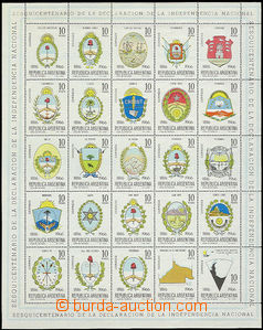 47509 - 1966 HERALDIKA  Argentina Mi.909-33, 150 years independence,