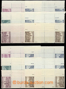47522 - 1939-40 Pof.36a, 37a, 37b, 45, 46 a 49 Krajinky, kupónová 