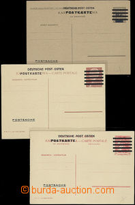 47543 - 1940 GENERALGOUVERNEMENT assembly of 3 pieces of originally 