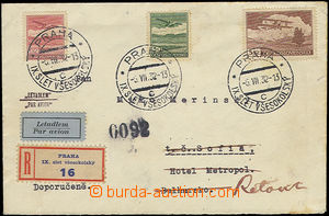 47806 - 1932 III. edition registered letter sent to Bulgaria by air,