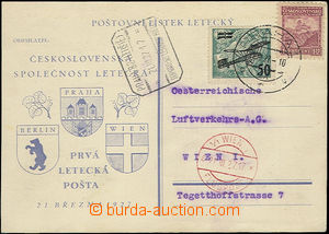 47809 - 1927 issue II card of the first flight Praha-Vídeň, with P