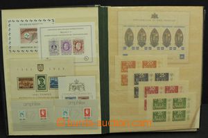 47857 - 1935-1975 EUROPE  souvenir sheets European states, selection