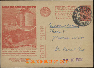 47895 - 1933 pictorial PC Mi.P127.I/70, CDS Moscow/ 24.4.33, to Czec