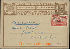 47899 - 1933 PC Mi.P26, uprated with stamp 3kop., CDS Moscow/ 27.1.3