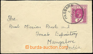 47912 - 1929 postal stationery cover 5c, small format 120x70mm, CDS 