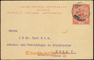 47915 - 1911 international post card 4Mil. Arab Postman, red, CDS Kh
