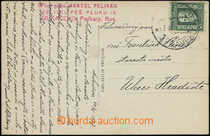 48132 - 1927 vyplacená pohlednice s červeným 3-řádkovým razít