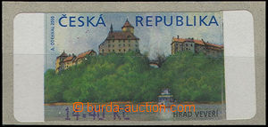 48186 - 2000 Pof.AT1 Veveří (castle), 1. issue, with nominal value