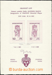 48271 - 2000 graphic sheet Mercure G6 (hand-made number, signature) 