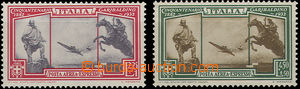 48752 - 1932 air-mail Mi.406-07, G. Garibaldi, mint never hinged, c.