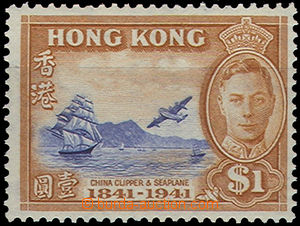 48937 - 1941 HONG KONG Mi.168, George VI. ending value, luxury, cata