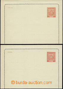 48954 - 1927 CZL2C Znak, 2ks, zaoblené rohy, různý odstín barvy 
