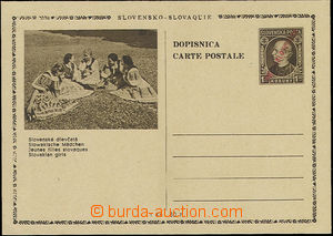 49010 - 1945 CDV81/20 Slovak girls - sitting, thin price, overprint 