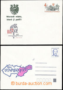 49174 - 1989-90 2 pcs of postal stationery covers with private added