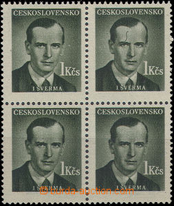 49199 - 1949 Pof.504, Šverma, block of four with plate variety on p