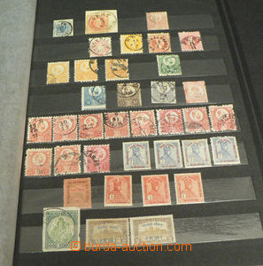 49405 - 1860-1930 HUNGARY  sorted business supply of stamps in big 1