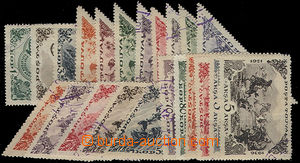 49446 - 1936 Mi.76-97, c.v.. 24€
