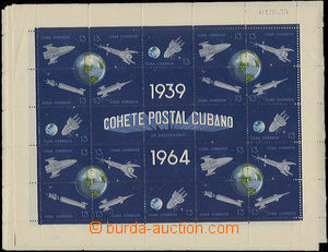 49457 - 1964 CUBA Mi.918-942, set of 5 pieces of print sheets with s