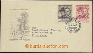 49519 - 1948 ministerial FDC Kroměříž congress, numbered, sent t