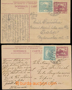 50022 - 1920 postal stationary - postcard 13, single I. and II. part