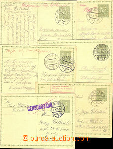50051 - 1938 comp. 6 pcs of PC Coat of arms CDV65, 4x sent sent by F