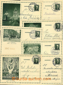 50070 - 1932 CDV48/ 1-7 all nice pieces, clear postmark, c.v.. 550CZ