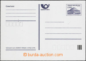 50291 - 1993 CDV1Xa  Říp with small frame, white paper, mint never
