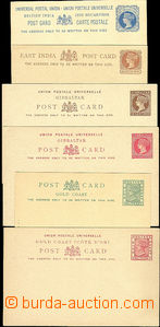 50395 - 1890 BRITISH COLONIES  comp. 6 pcs of PC, 2x British India, 