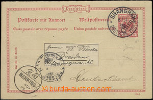 50521 - 1899 dvojitá německá dopisnice 10Pf Orlice s přetiskem C