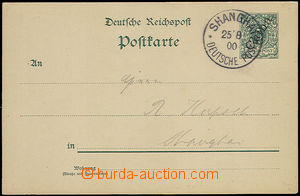 50522 - 1900 German post card 5Pf Reichspost with sideways China ove
