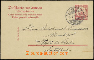 50524 - 1909 KIAUTSCHOU double post card Mi.P8, daily postmark Tsing