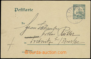 50525 - 1910 KIAUTSCHOU  post card Mi.P5, daily postmark Litsun 6.2.