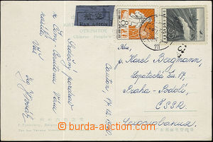50652 - 1960 Let-pohlednice do ČSR, vyfr. zn. Mi.343, 559, DR neroz